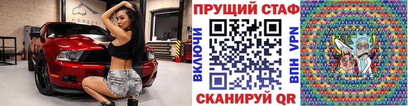 Где купить наркотики Кольчугино АМФ  Псилоцибиновые грибы  КОКАИН  Мефедрон  ГАШ  Бошки Шишки 