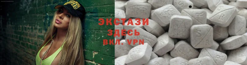 Ecstasy VHQ  Кольчугино 