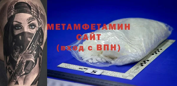 прущие крисы Нея