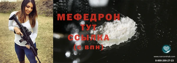 прущие крисы Нея