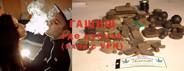 mdpv Нефтекумск