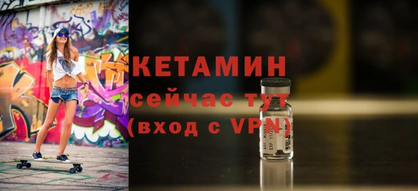 mdpv Нефтекумск