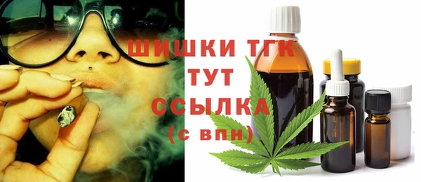 mdpv Нефтекумск