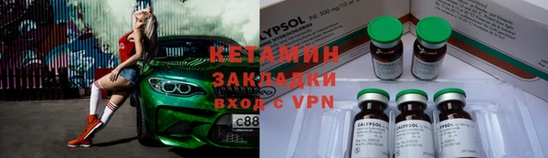 кокс Новокубанск