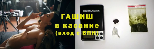 mdpv Нефтекумск