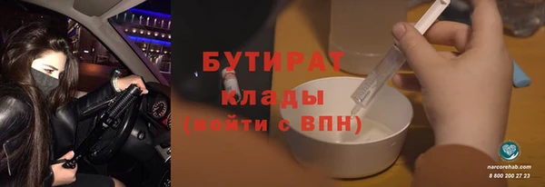 прущие крисы Нея