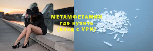 mdpv Нефтекумск