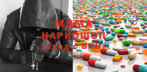 прущие крисы Нея