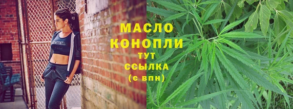 ПСИЛОЦИБИНОВЫЕ ГРИБЫ Нефтегорск