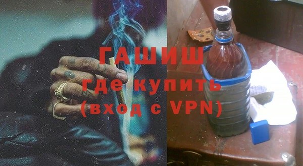 винт Елизово