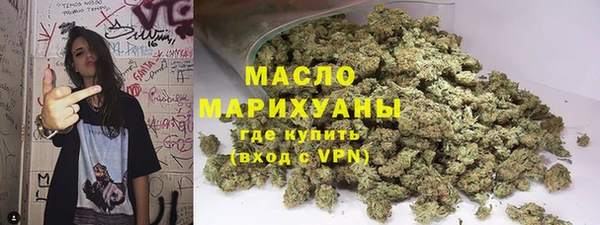 кокс Новокубанск