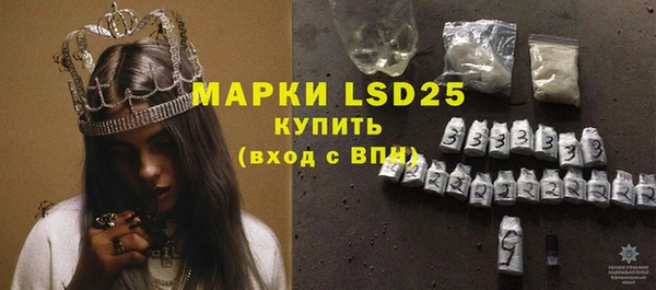 mdpv Нефтекумск
