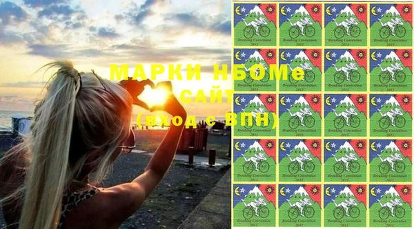 прущие крисы Нея
