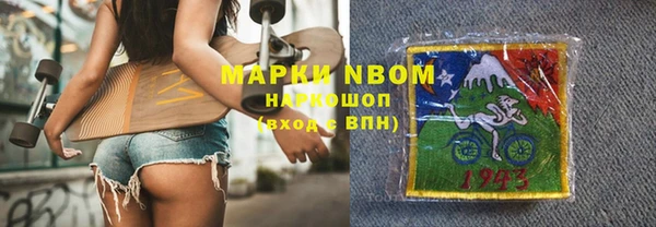 прущие крисы Нея