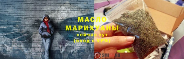 mdpv Нефтекумск