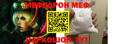 круглые Гусев