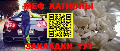 ALPHA-PVP Гусиноозёрск