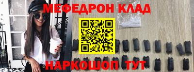 круглые Гусев