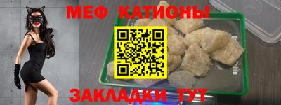 ALPHA-PVP Гусиноозёрск