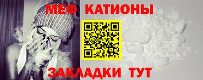 круглые Гусев