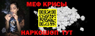 амф Гай