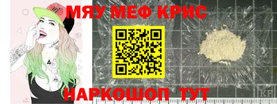 круглые Гусев