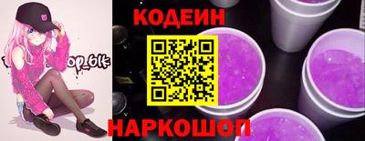 круглые Гусев