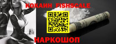круглые Гусев