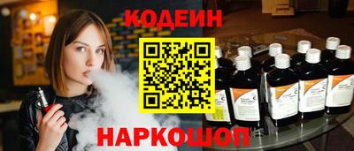 круглые Гусев