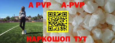 круглые Гусев