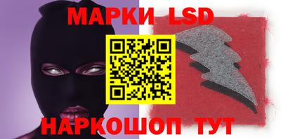 ALPHA-PVP Гусиноозёрск