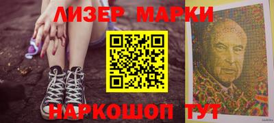 круглые Гусев