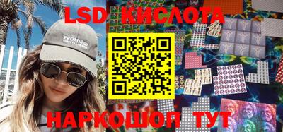 круглые Гусев