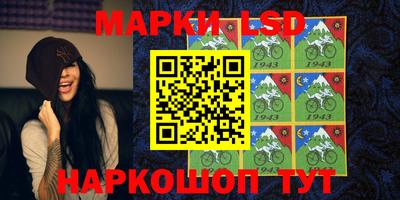 круглые Гусев