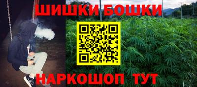 стаф Гусь-Хрустальный