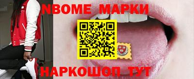 круглые Гусев