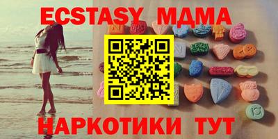 круглые Гусев