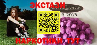 круглые Гусев
