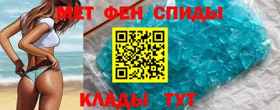 стаф Гусь-Хрустальный