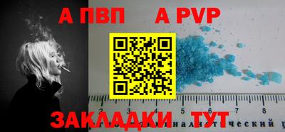 стаф Гусь-Хрустальный