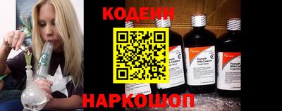 ALPHA-PVP Гусиноозёрск