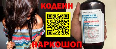 круглые Гусев