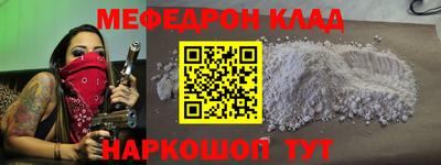 круглые Гусев