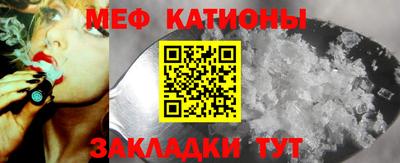 ALPHA-PVP Гусиноозёрск