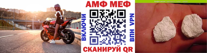 Метамфетамин винт hydra Кольчугино