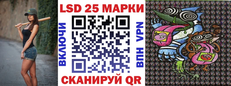 где купить   Кольчугино  Марки NBOMe 1500мкг 