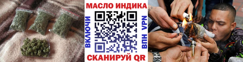 цена   Кольчугино  ТГК концентрат 